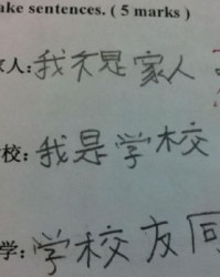 成组词有哪些(成组词有哪些一年级下册)
