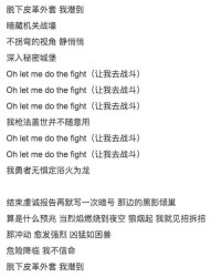 荒野花怎么组词