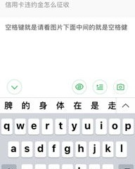 姓申怎么组词