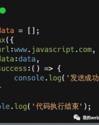 禁不禁怎么组词