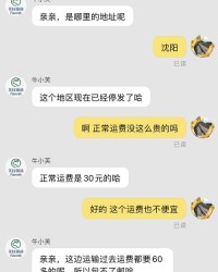 牛奶还可以怎么组词呢