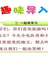 g聚集的聚怎么组词