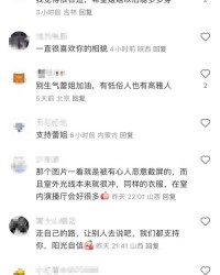回到主持怎么组词