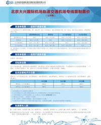 泽组词有哪些(悄组词有哪些)