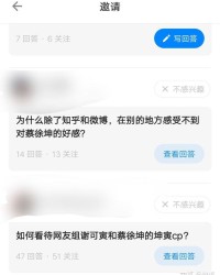 拿得动的得怎么组词