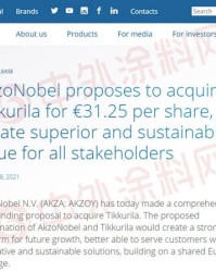 截图的脚怎么组词