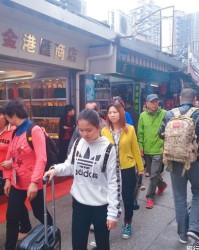 街字组词(街字组词和拼音)