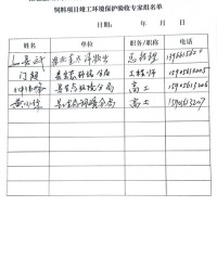 洋组词(洋组词二字)