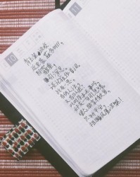 涌出的涌怎么组词