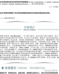 镜子的镜怎么组词英文