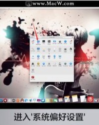 苹果的苹组词(苹果的苹组词两个字)