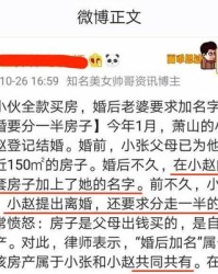 重来的从怎么组词