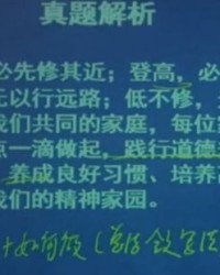 力在末尾的组词怎么写