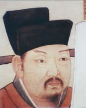 范仲淹的中字怎么组词呀