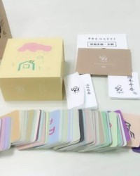 卡路里卡怎么组词