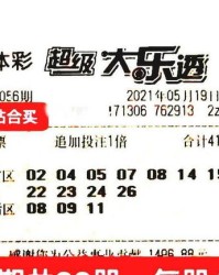 汁能怎么组词