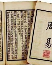 葬和腮还有虬怎么组词