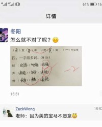 嫌弃的嫌还怎么组词