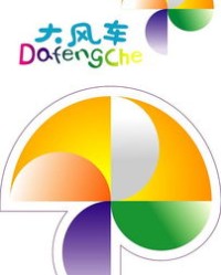 大风车大怎么组词