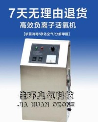 广加偏旁组词(方加偏旁组词)