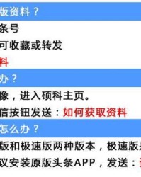芝字组词注音怎么写