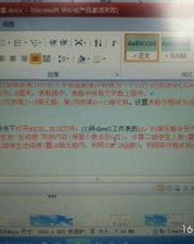 总怎么样组词