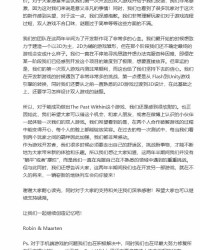 湖组词