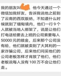 陷入的陷组词
