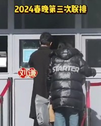 稳换偏旁组词(稳当的稳换偏旁)