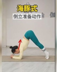 坚持的次怎么组词