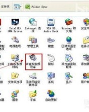 声音调到低怎么组词