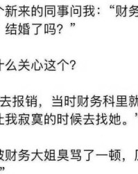恶狠是组词吗怎么读