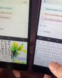 选组词组和拼音怎么写