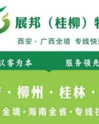 气馁怎么组词