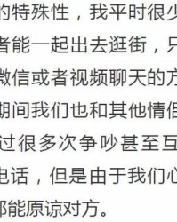 媳媳妇儿怎么组词