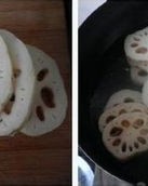 藕合怎么组词
