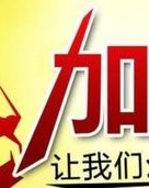 鼓舞怎么组词语