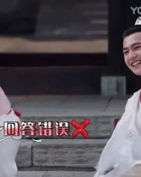 喜杨洋怎么组词
