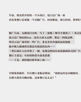 旗的组词(旗的组词二年级上册)