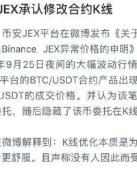 竖心旁的倾清怎么组词