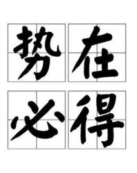 d怎么组词
