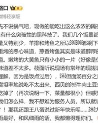 拢拉拢的拢怎么组词