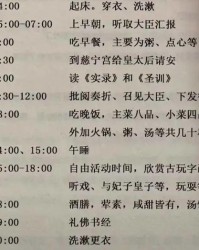 长字开头怎么组词好听