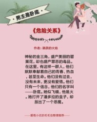 缉毒医生的时候怎么组词