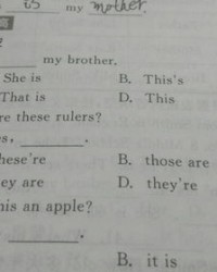 其他的企业组词怎么写