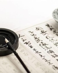 孔字能怎么组词呢