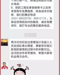 我们宏达怎么组词