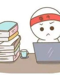 时怎么组词带提手的是