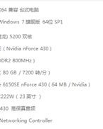 拆掉的拆可以怎么组词