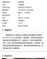 晧组词(曝组词)